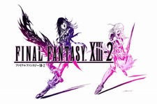 『FFXIII-2』DLC「ギルガメッシュ」「コヨコヨ」4月10日配信、大島優子さんデザイン「露出と防御」は無料で 画像