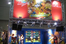【WHF'08Winter】 レベルファイブは『イナズマイレブン』一色、限定ソフトの配布も 画像