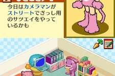 あこがれのファッションデザイナーに…コーエー『That's QT』を発表 画像