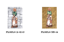 『ラグナロクオンライン』今週末より恒例イベント「幸運の女神争奪戦2008！〜Good Rat!!〜」を開催 画像