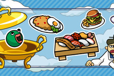ビーワークス、育成SLG『美食生命体 はらぺこモグモン』Android版をリリース 画像