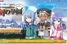 『新・剣と魔法と学園モノ。刻の学園』発売決定、一年間がループする「ととモノ。」 画像