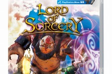 『LORD OF SORCERY』は「錬金術」が鍵 ― モーションコントローラで魔法の薬を煮込もう 画像