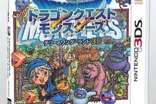 『ドラクエモンスターズ テリーのワンダーランド3D』50万本突破・・・週間売上ランキング(5月28日～6月3日) 画像