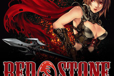 『RED STONE』「テイルズ」の桜井統によるアレンジを含むサントラ発売 画像