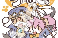 「まもるくん復興支援プロジェクト」第2弾、サイバーコネクトツー松山社長のイラストを販売 画像