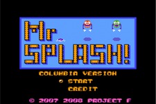 新作ファミコンゲーム制作ドキュメンタリー「ゲーム・ジェネレーションX」DVDで明日発売 画像