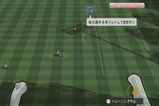 Wiiのウイイレ、ムービーでプレイを公開中 画像