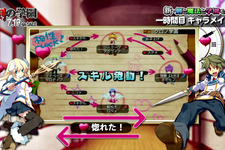 『新・剣と魔法と学園モノ。刻の学園』ゲーム内容まるわかりのPV第2弾が公開  画像