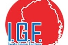 超一流クリエーター陣による「特濃！ ゲーム開発塾2012＠盛岡」開講 ― 遠藤雅伸、眞島真太郎らが登壇 画像