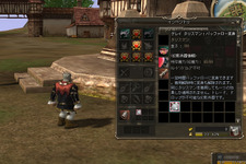 『リネージュII』「お客様感謝キャンペーン」を開催 画像