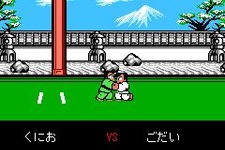 「熱血硬派くにおくんEZ」に『熱血新記録はちゃめちゃ柔道』が新登場 画像