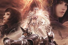 新作『SUN』がもつ“世界の一員となる楽しみ”とは 画像