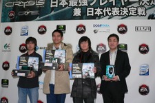 「ナノスーツ」マイスターが大乱闘！ EA、『クライシス』日本最強プレイヤー＆日本代表決定戦を開催 画像