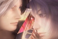 『R.O.H.A.N』「結婚システム」を実装 画像