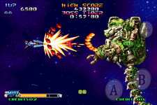 NEOGEOの名作シューティング『ブレイジングスター』スマホ向けに登場 ― ミッションモードも搭載 画像