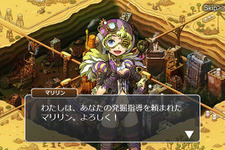 『お宝発掘ホリキング』より遊びやすくなる大幅アップデート実施 ― ソロ用ダンジョンが充実 画像