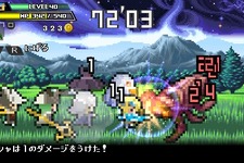 マーベラスAQL、サマーキャンペーンセール実施 ― PSP配信タイトルを半額に 画像