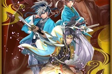 様々なエンディングが楽しめる『幕末魂』プレオープンβテスト実施中 画像