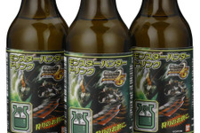 『モンハン』の「回復薬」がドリンクに！ 画像