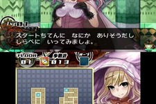 『ダンジョンRPG ピクダン2』本日配信 ― パートナーの女の子3人が活躍するPV公開 画像