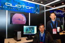 【GDC08】170年後の火星が舞台のコミュニティ・サービス「ブルー・マーズ」 画像