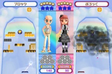 Wi-Fiでステージ交換も可能『SIMPLE Wii THE ブロックくずし』 画像