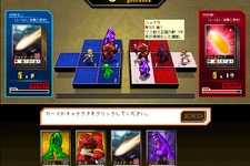 『KING OF WANDS』他のプレイヤーの戦いを見られる「観戦モード」を実装 画像