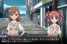 『とある魔術と科学の群奏活劇』発売日決定、限定版の詳細も明らかに 画像