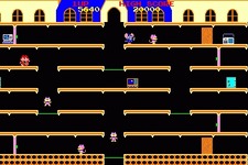 『マッピー WIDE版』iモードで配信開始 画像