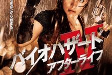 映画「バイオハザードIV アフターライフ」日曜洋画劇場で地上波初放送 画像