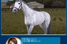 『Gallop Racer ONLINE』大規模アップデート！生産システム実装 画像