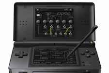 AQI『KORG DS-10』Amazon限定で予約受付中 画像