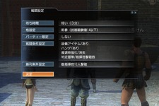 『真・三國無双 Online』新武器などが追加されるアップデート 画像