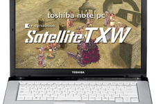 『ラグナロクオンライン』推奨PCに「5th アニバーサリーパッケージ」を同梱 画像