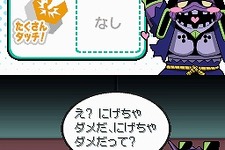 ねるふ学園で繰り広げられるドタバタ学園劇―DS『ぷちえふ゛ぁ』明日20日発売 画像