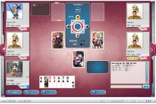 『アルテイル』　誰を信じるべきか？「ナポレオン」のサービスを開始 画像