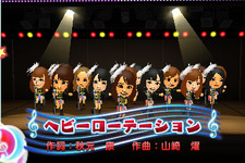 『AKB48＋Me』正規メンバー目指してMiiを育成！ ― 本作のための新曲「私に似てる」収録 画像
