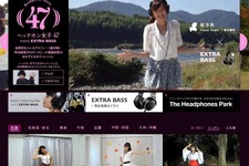 ご当地アイドルが47組がヘッドホン女子に！ ― ソニー「ヘッドホン女子47」プロジェクト始動 画像