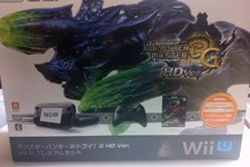 「モンスターハンター3(トライ)G HD Ver. Wii U プレミアムセット」開封の儀 画像