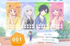 「俺の彼女と幼なじみが修羅場すぎる」恋愛シュミレーションゲーム風コンテンツが公式サイトで楽しめる 画像
