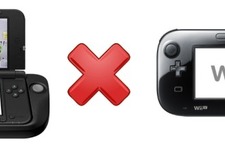 任天堂がWii Uと3DSの連携を可能にするカートリッジを開発か？ 画像