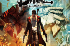 【プレゼント】大会でゲットした『DmC』ソフトを1名様に ― 『DmC Devil May Cry』完成披露発表会(5) 画像