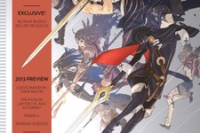 ｢Nintendo Force｣創刊号発売、表紙は『ファイアーエムブレム 覚醒』 画像