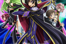 「コードギアスR2」早くもBD版が登場！ さらに前シリーズも待望のBD化 画像