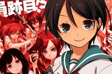 「セーラー服と機関銃」を題材としたゲーム『任侠プリンセス セーラー服と機関銃』提供開始 画像