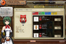 『クイズマジックアカデミー5』、着せ替え衣装をWebサイトで販売 画像