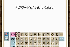 『シムシティDS 2』、「ヨーロッパげいじゅつ時代」エクセレントマップ解除パスワードを公開 画像