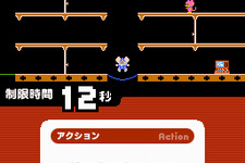 DS『ぼくらのテレビゲーム検定』発売日が6月26日（木）に正式決定 画像