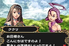 『スティールプリンセス -盗賊皇女-』いよいよ公式サイトがオープン！7月31日発売決定 画像